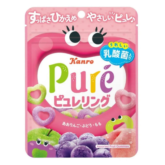 Kanro Pure Ring Assorted Fruit Gummies, heart-shaped gummy candy with apple, grape and peach flavors