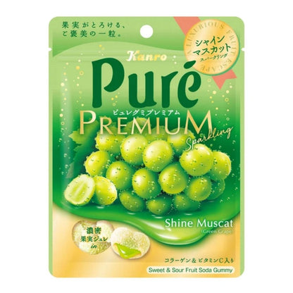 Kanro Pure Premium Shine Muscat Sparkling Gummy, Japanese gummy candy with Shine Muscat grape flavor and a soft fruit jelly center