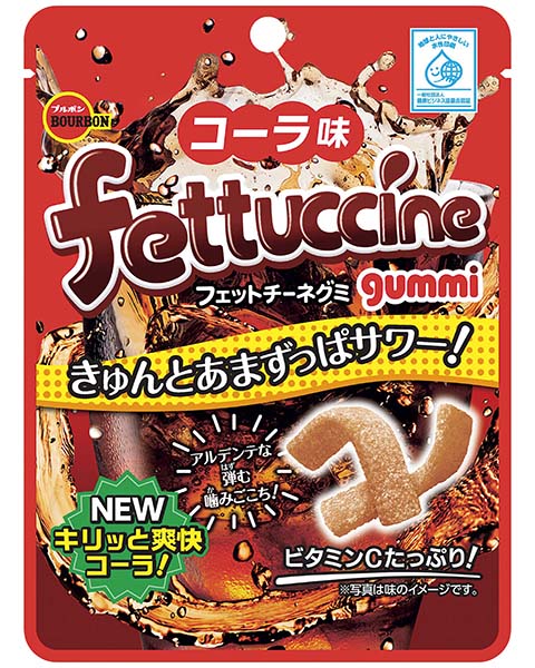 Fettuccine Gummy