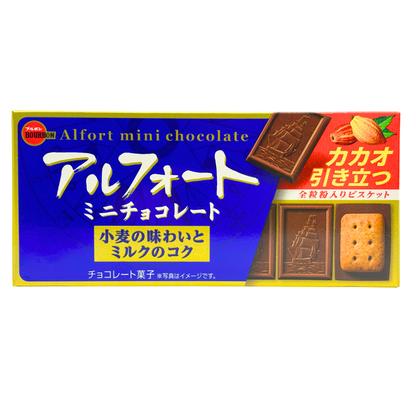 BOURBON Alfort Mini Chocolate & Biscuit