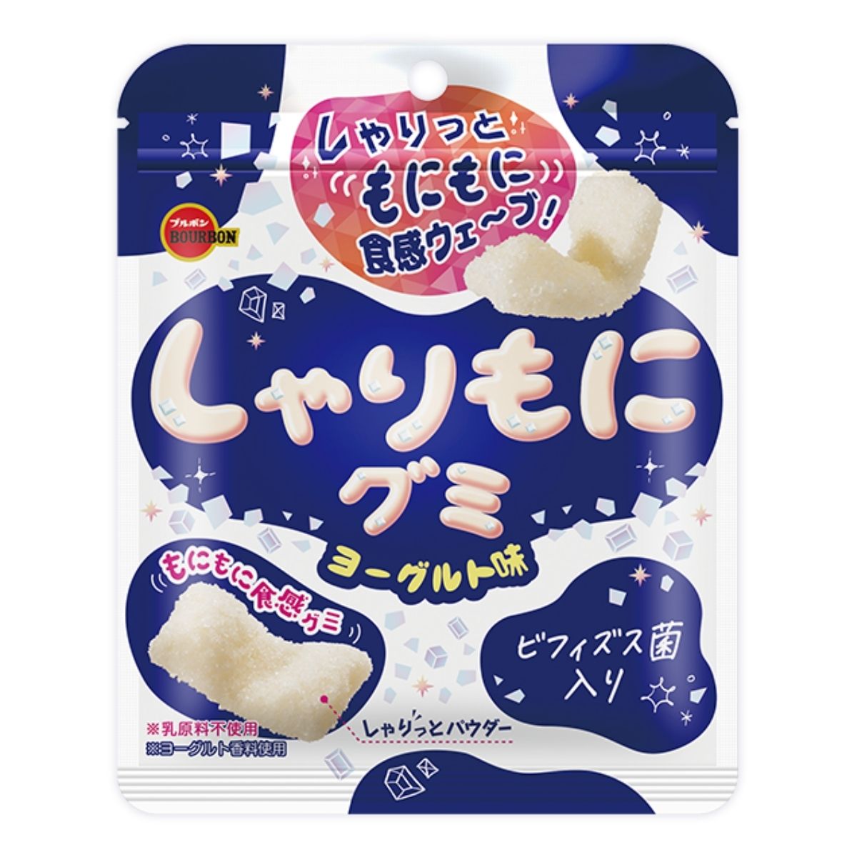 Bourbon Shari Moni Gummy Yogurt, Japanese gummy candy with yogurt flavor and a soft chewy texture coated with crunchy powder