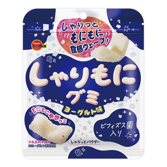 Bourbon Shari Moni Gummy Yogurt, Japanese gummy candy with yogurt flavor and a soft chewy texture coated with crunchy powder