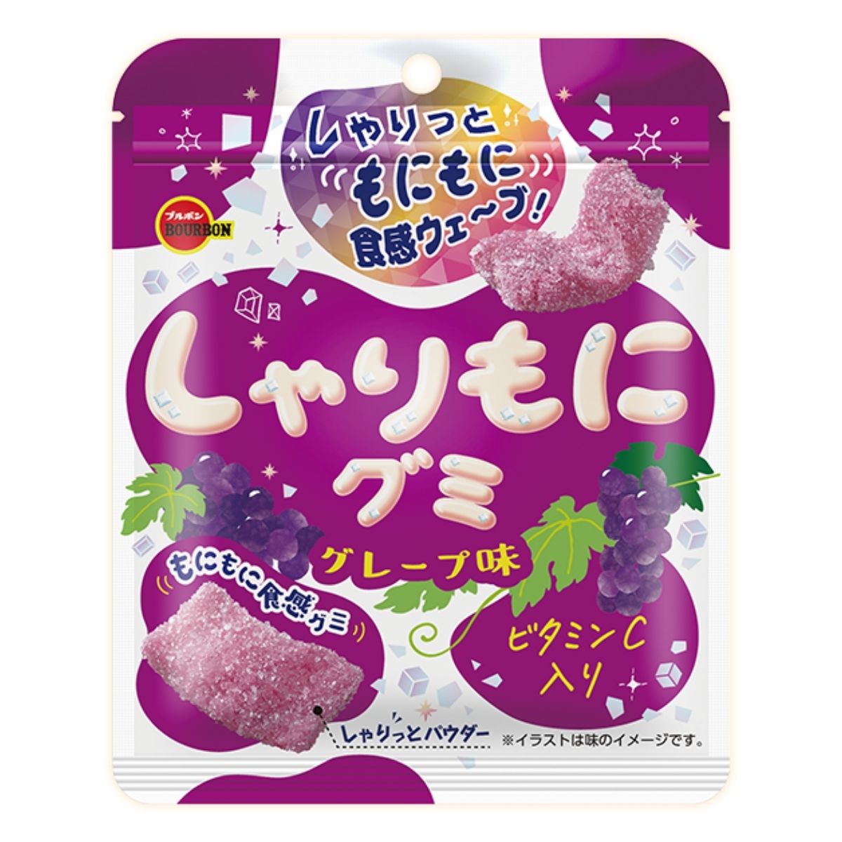 Bourbon Shari Moni Gummy Grape, Japanese gummy candy with grape flavor and a soft chewy texture coated with crunchy powder