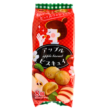 BOURBON Apple Biscuit (Filled cookies with apple pulp) 8P