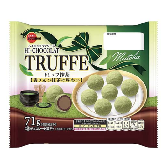 波本 高级巧克力松露 抹茶味