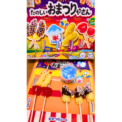 Kracie Poppin Cookin Festival Menu Soft DIY Candy Kit
