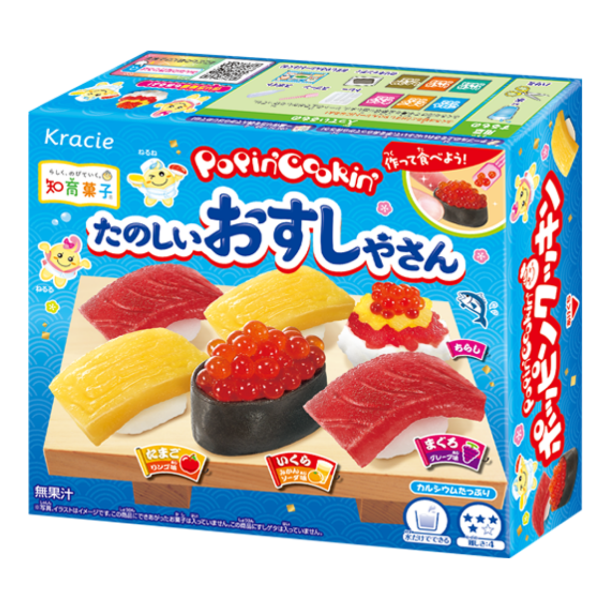 Kracie Poppin Cookin Sushi Shop Soft DIY Candy Kit