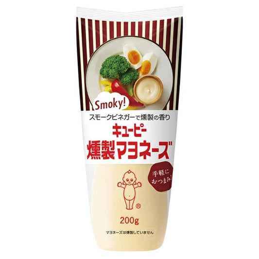 Kewpie Smoked Mayonnaise Japanese version 200g, creamy mayonnaise with smoky vinegar flavor, authentic imported Japanese condiment