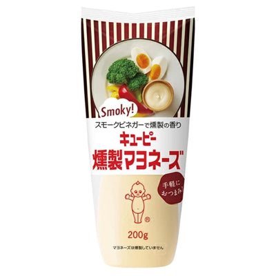 KEWPIE Smoked Mayonnaise