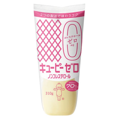 KEWPIE Zero Chorestirol Mayonnaise