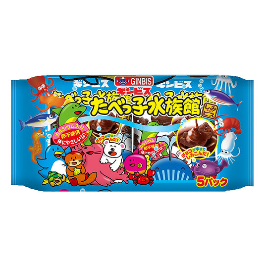 Tabekko Sea Animal shaped Biscuit <Chocolate> 5P