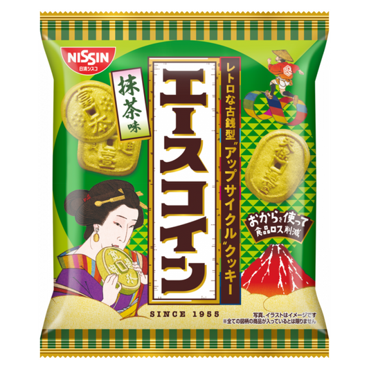FURUTA Pokemon Crunchy egg cookies