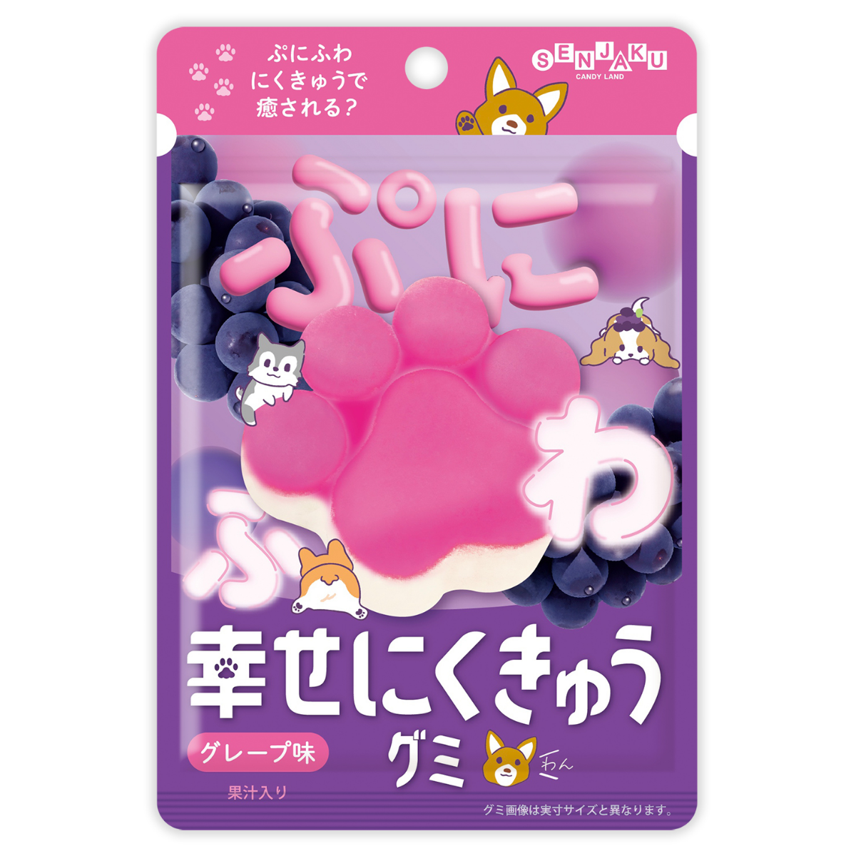 SENJAKUAME HONPO   Happy Paw-Shaped Gummy: Grape Flavor