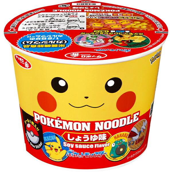 Ramen Sapporo Ichiban Pokemon Noodle