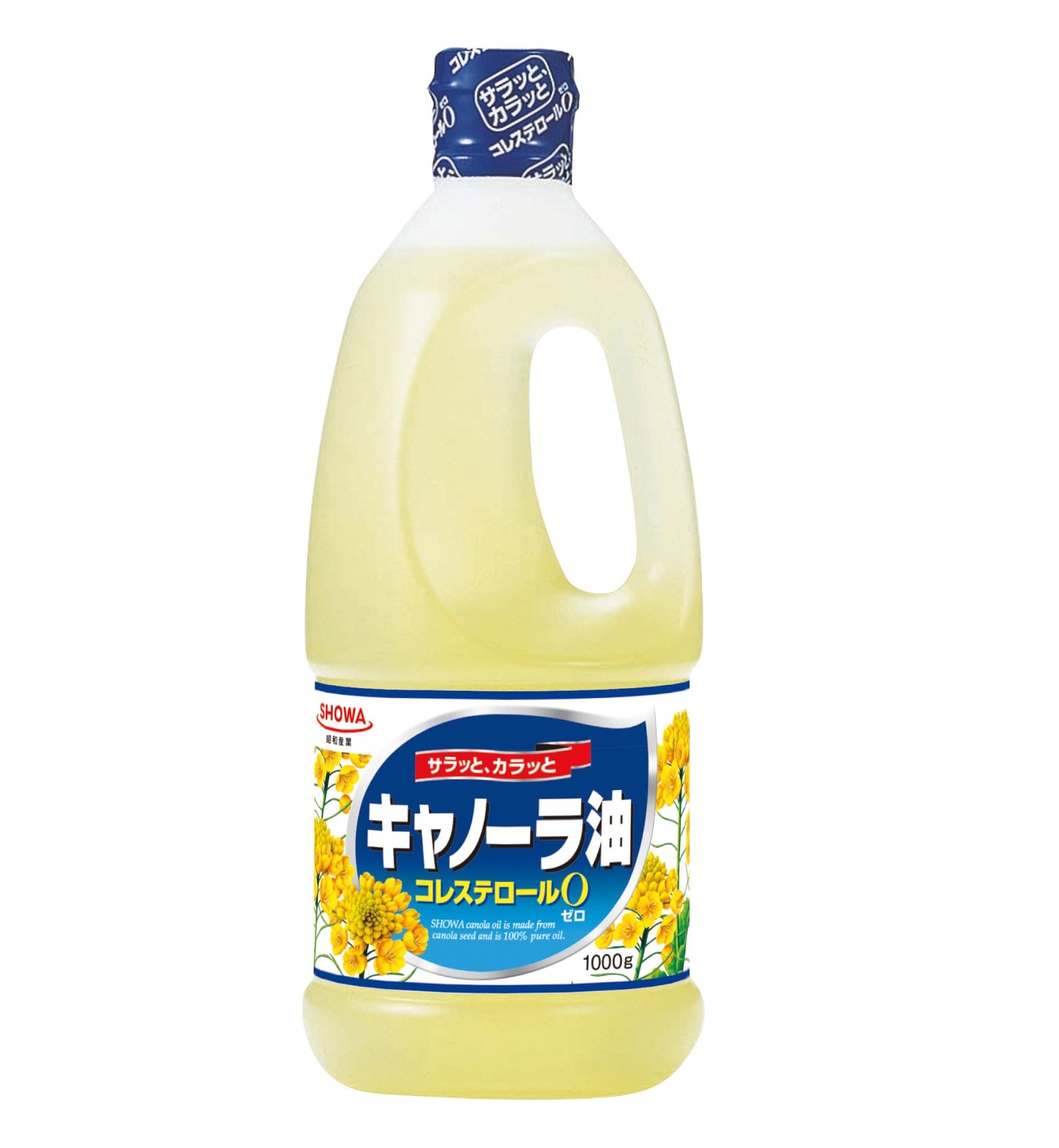 Canola Oil Handy 1000g