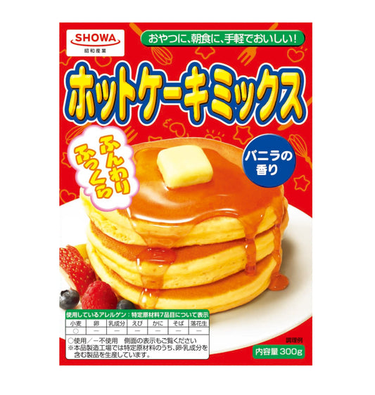 Hot Cake Mix 300g