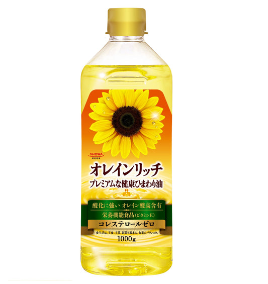 Olein Rich Sunflower Oil 1000g