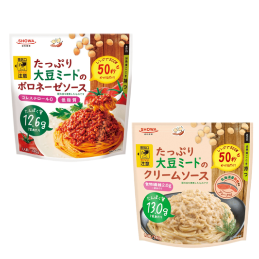 Sauce with Soy Meat 140g - NIPPONJourney