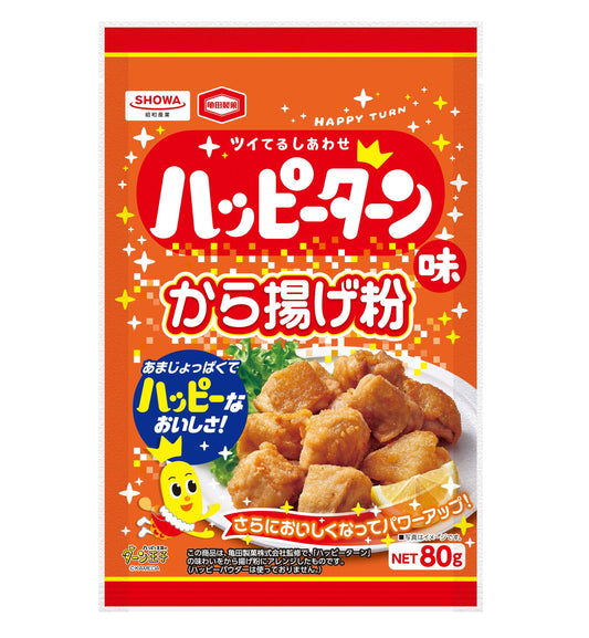 Fried Chicken Flour Happy Turn Rice Cracker Flavour 80g