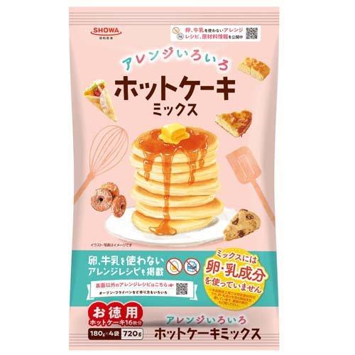 Various Arrangements Hot Cake Mix 720g