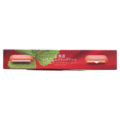 PLUS ONE Hokkaido Strawberry Milk Langue de Chat Cookie