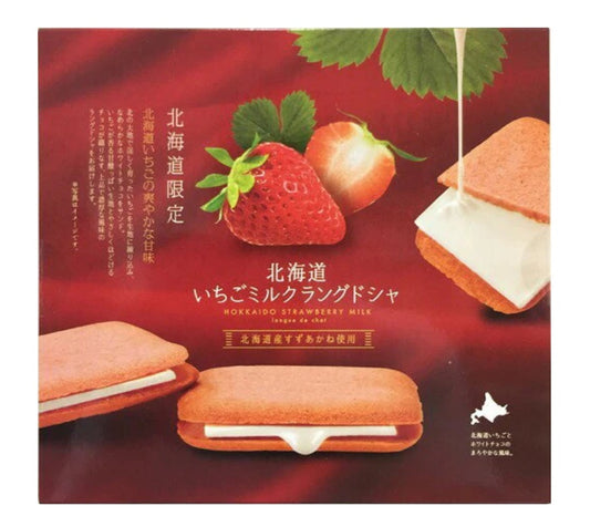 Hokkaido Strawberry Milk Langue de Chat 6P