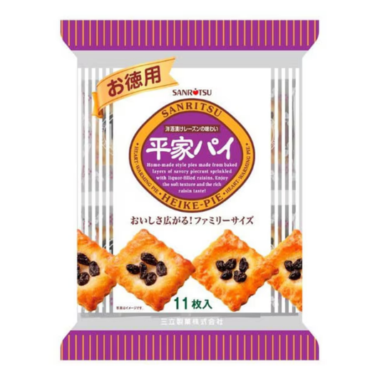 SANRITSU SEIKA Heike Pie Value Pack
