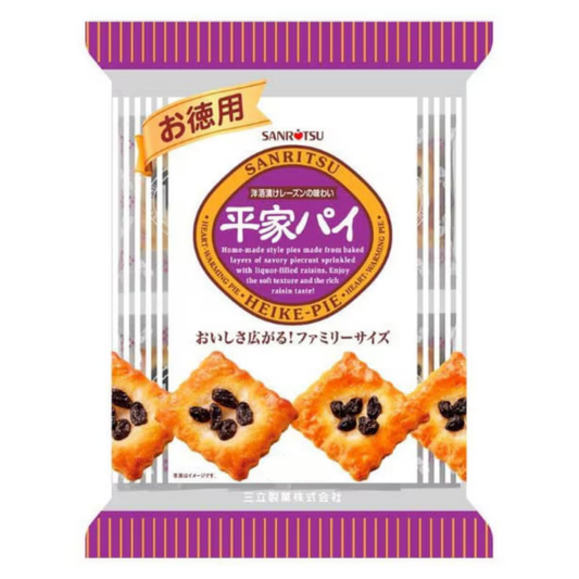 SANRITSU SEIKA Heike Pie Value Pack