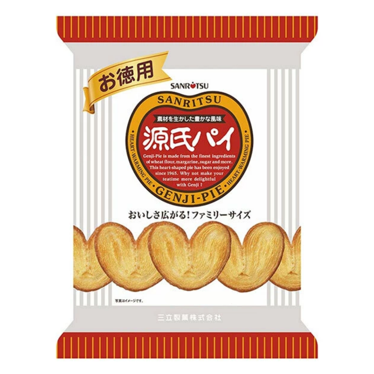 SANRITSU SEIKA Genji Pie heart shaped biscuits