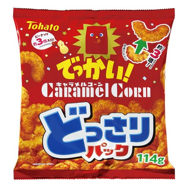 Value Pack Caramel Corn Snack - NIPPONJourney