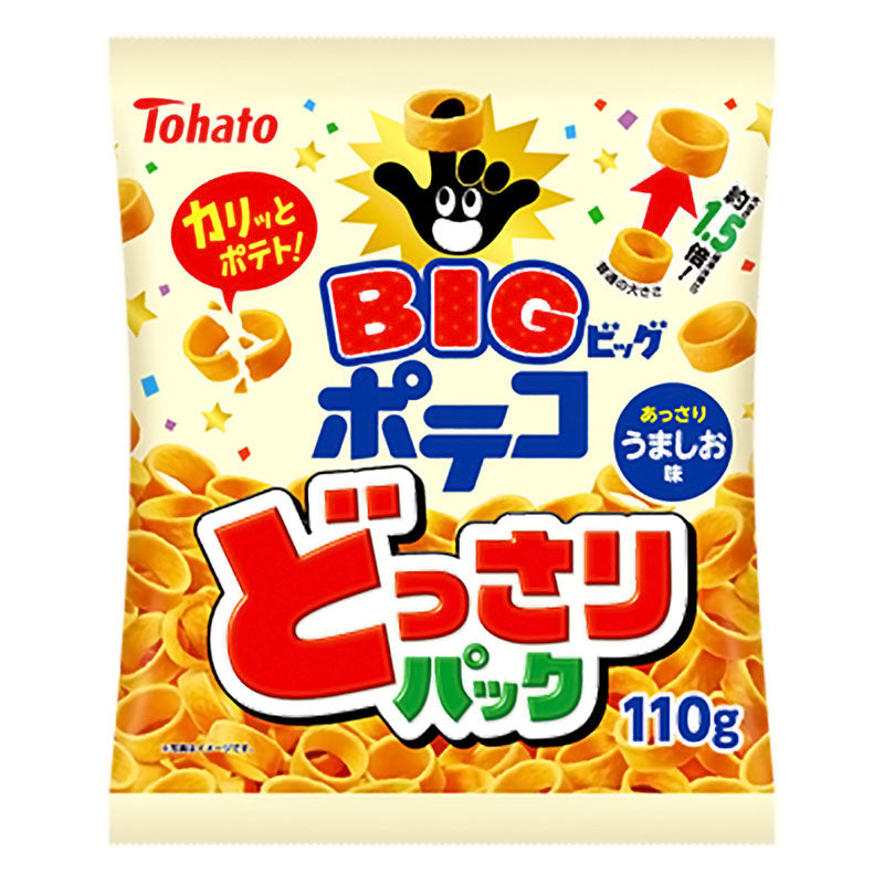 Value Pack Poteko Potato Snack