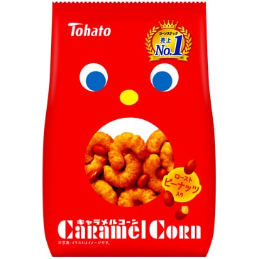 Caramel Corn Snack