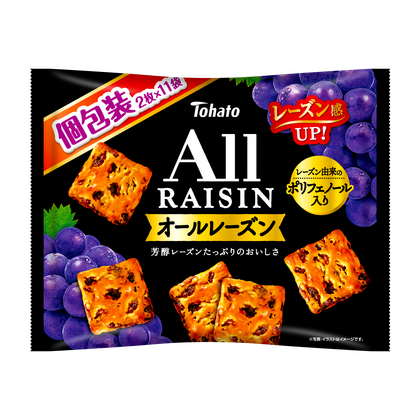 Family Size All Assorted Cookie <Raisin>