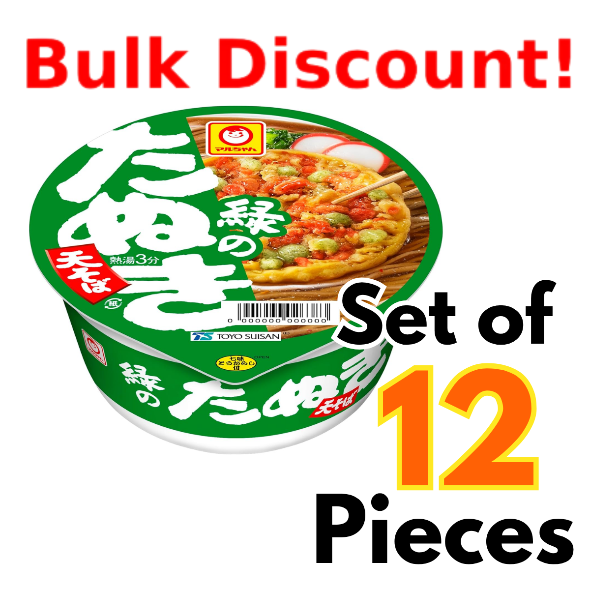 A discounted bulk purchase set of 12 packs of Toyo Suisan's Midori no Tanuki instant soba noodles (with tempura topping). Green packaging.
