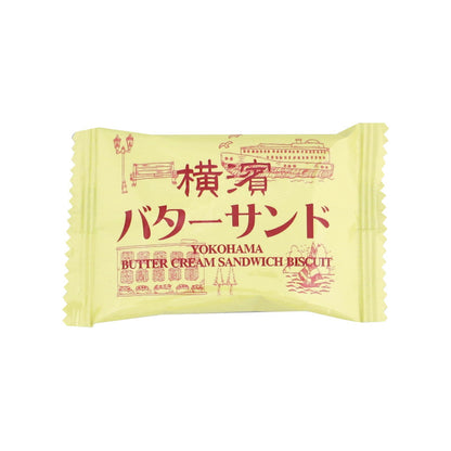 Yokohama Butter Sand Cookie