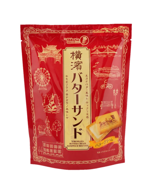 Yokohama Butter Sand Cookie