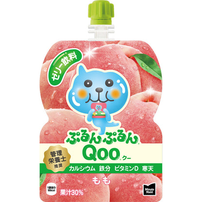 COCA-COLA  Minute Maid Qoo Jelly Drink 125g Pouch