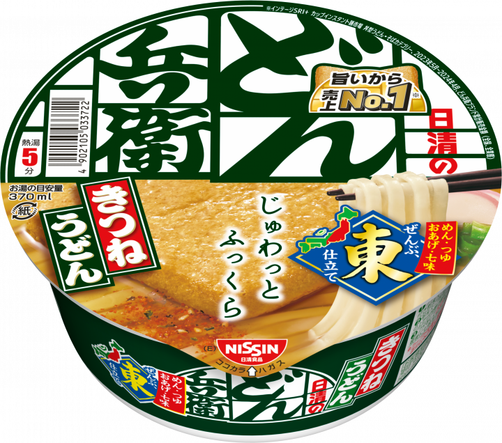 Donbei Kitsune Udon