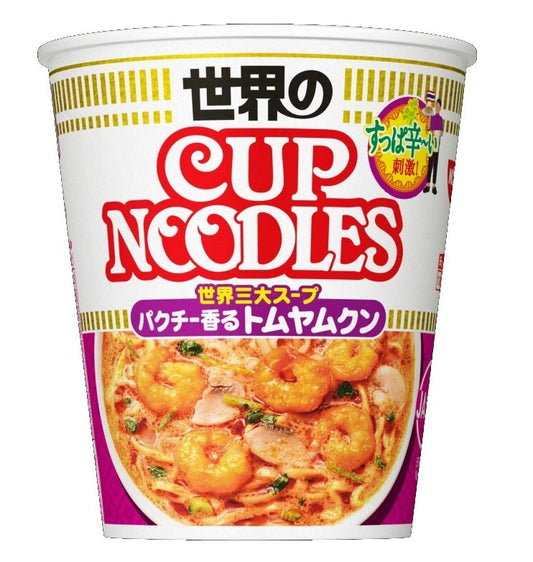 Ramen Cup Noodle Coriander Tom Yam Kung