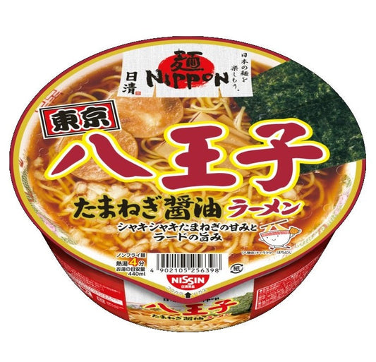 Ramen Nisshin Nippon Noodle Hachioji Onion Shoyu