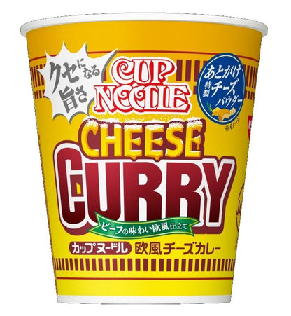 Ramen Cup Noodle