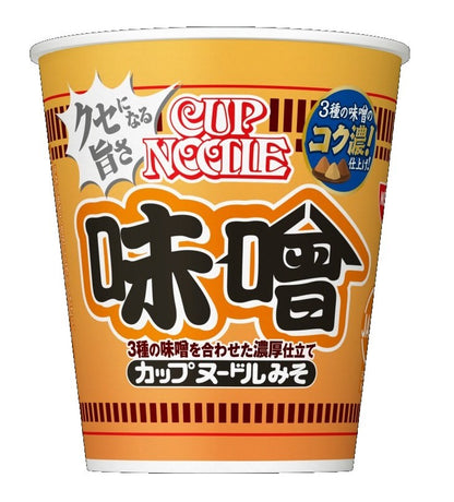 Ramen Cup Noodle