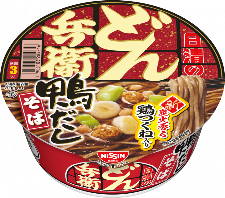 Donbei Soba flavored Duck Stock