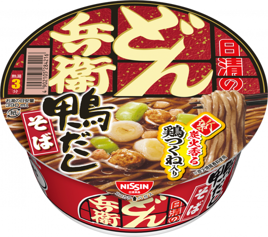 Donbei Soba flavored Duck Stock