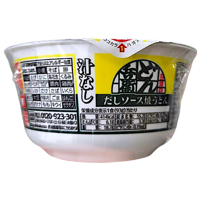 日清咚兵衛 豆皮烏龍麵