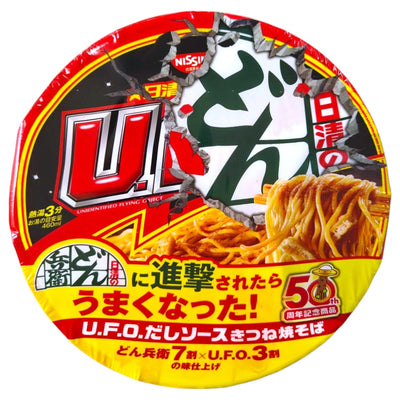 NISSIN Yakisoba U.F.O. Dashi Sauce Kitsune Yakisoba