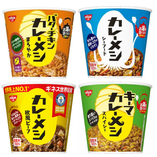 닛신 카레메시 즉석 카레밥