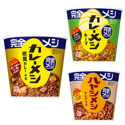 NISSIN KANZEN MEAL Curry-Meshi Rice Instant Curry Rice