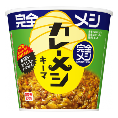 닛신 칸젠 밀 카레메시 즉석 카레밥