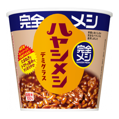 닛신 칸젠 밀 카레메시 즉석 카레밥